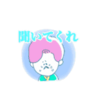 エリザスタンプ（個別スタンプ：39）