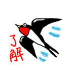 【笑おっ家族】お願い編（個別スタンプ：1）