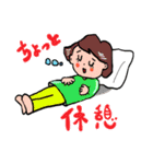 【笑おっ家族】お願い編（個別スタンプ：3）