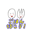 【笑おっ家族】お願い編（個別スタンプ：7）