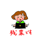【笑おっ家族】お願い編（個別スタンプ：8）