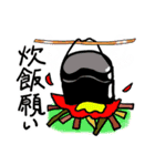 【笑おっ家族】お願い編（個別スタンプ：9）