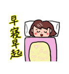 【笑おっ家族】お願い編（個別スタンプ：15）
