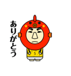 鯛の中くん（個別スタンプ：3）