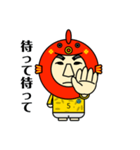 鯛の中くん（個別スタンプ：8）