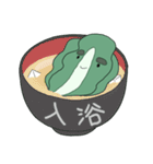 昆布の毎日（個別スタンプ：3）