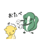 昆布の毎日（個別スタンプ：14）
