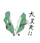 昆布の毎日（個別スタンプ：15）