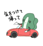 昆布の毎日（個別スタンプ：17）