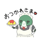 昆布の毎日（個別スタンプ：27）