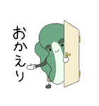 昆布の毎日（個別スタンプ：30）