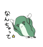 昆布の毎日（個別スタンプ：35）
