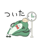 昆布の毎日（個別スタンプ：36）