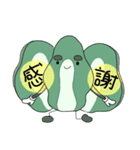 昆布の毎日（個別スタンプ：38）