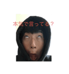 いい時に使える（個別スタンプ：2）