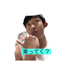 いい時に使える（個別スタンプ：4）