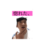 いい時に使える（個別スタンプ：7）