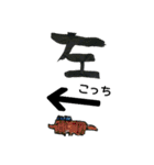 ボク、どっつん☆（個別スタンプ：3）