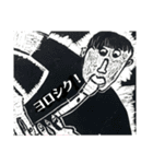 ボク、どっつん☆（個別スタンプ：9）