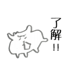 ボク、どっつん☆（個別スタンプ：14）