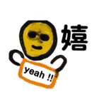ボク、どっつん☆（個別スタンプ：20）