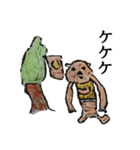 ボク、どっつん☆（個別スタンプ：25）