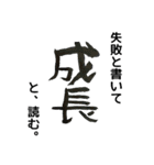 ボク、どっつん☆（個別スタンプ：27）