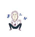 洋食グラスオニオン 2（個別スタンプ：7）