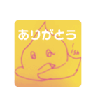 イズムくん。（個別スタンプ：1）