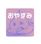 イズムくん。（個別スタンプ：3）
