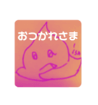 イズムくん。（個別スタンプ：4）