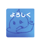 イズムくん。（個別スタンプ：5）