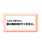 欲しかった文言集（個別スタンプ：7）