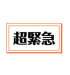 欲しかった文言集（個別スタンプ：8）