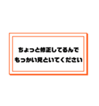 欲しかった文言集（個別スタンプ：12）