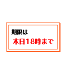 欲しかった文言集（個別スタンプ：15）