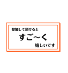 欲しかった文言集（個別スタンプ：21）