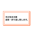欲しかった文言集（個別スタンプ：22）