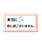 欲しかった文言集（個別スタンプ：24）