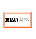 欲しかった文言集（個別スタンプ：26）