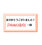 欲しかった文言集（個別スタンプ：29）