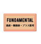 欲しかった文言集（個別スタンプ：34）