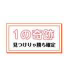 欲しかった文言集（個別スタンプ：35）