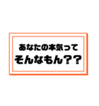 欲しかった文言集（個別スタンプ：37）