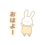 うさとはくじょうとちいさなむし。（個別スタンプ：1）