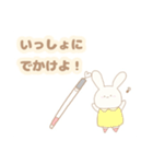 うさとはくじょうとちいさなむし。（個別スタンプ：2）