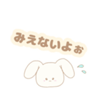 うさとはくじょうとちいさなむし。（個別スタンプ：7）
