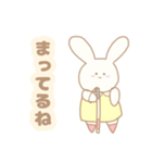 うさとはくじょうとちいさなむし。（個別スタンプ：8）