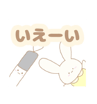 うさとはくじょうとちいさなむし。（個別スタンプ：10）