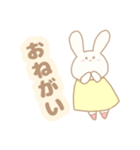 うさとはくじょうとちいさなむし。（個別スタンプ：11）
